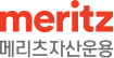 메리츠자산운용